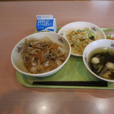 給食の画像