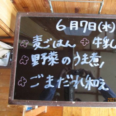 １