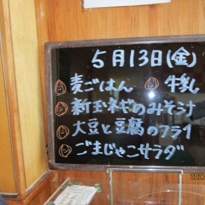 １