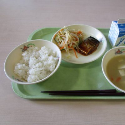 あ