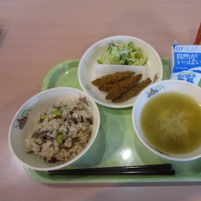ああ
