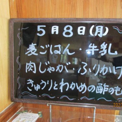 １