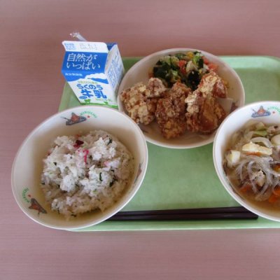 あ