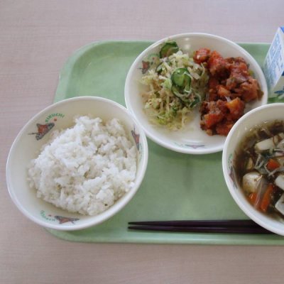 ああ