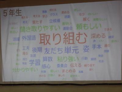 ⑦