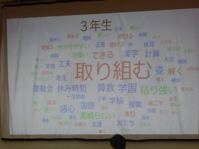 ⑤