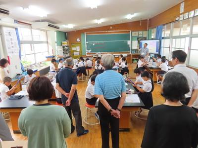 ②