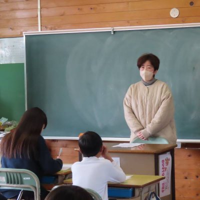 職業