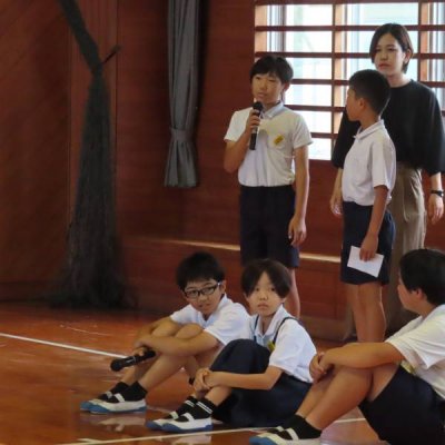児童集会
