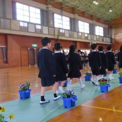 入場