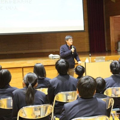 認知症サポーター養成講座