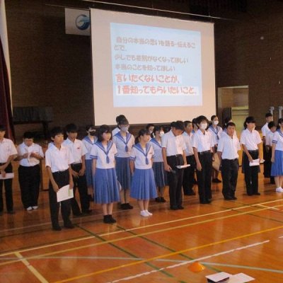 １年生の発表