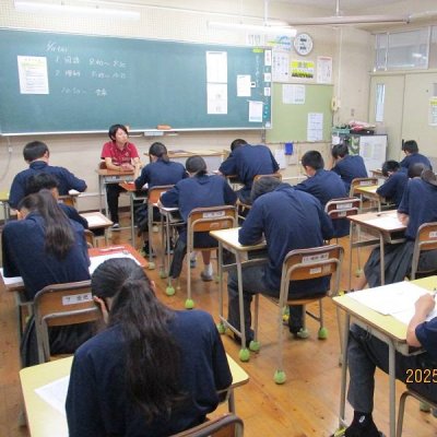 中間テスト