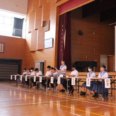 生徒総会１