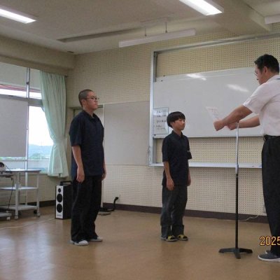 表彰