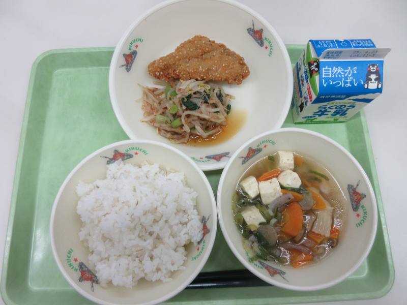 6/9今日の給食