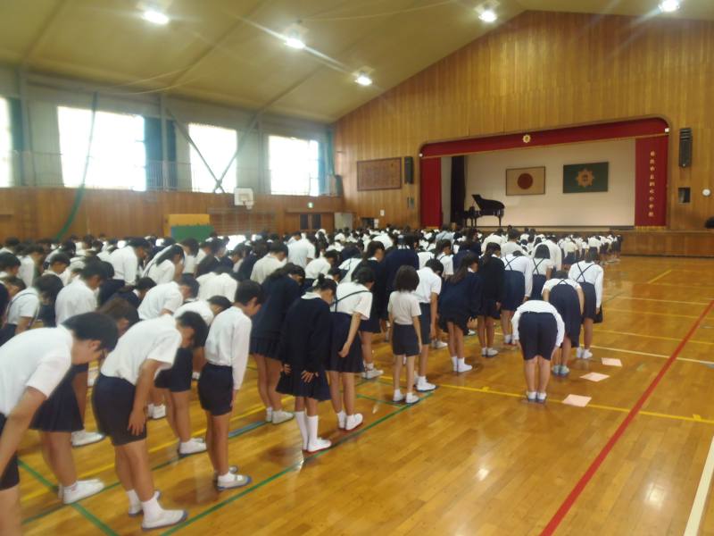 終業式
