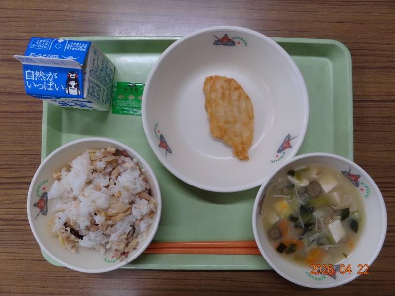 422給食