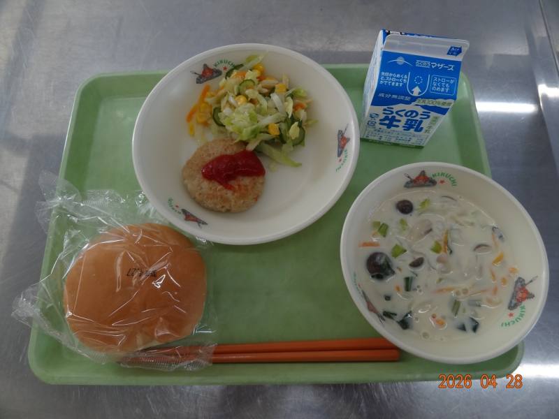 ４．２８給食