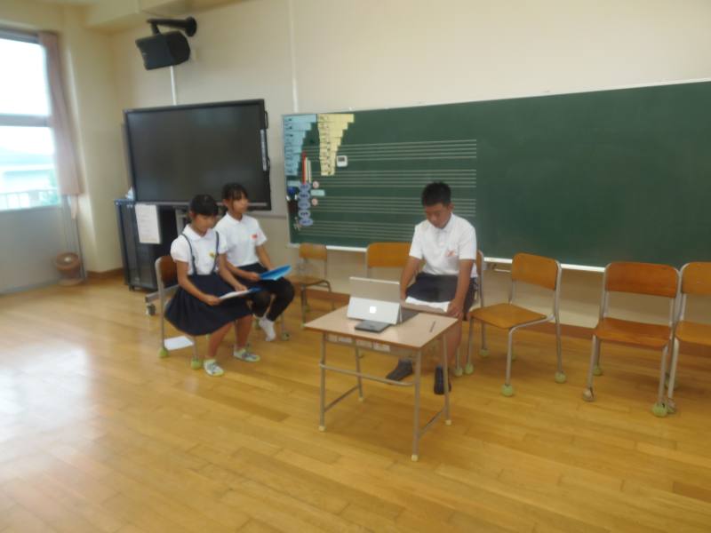 集会