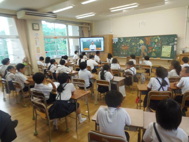 集会