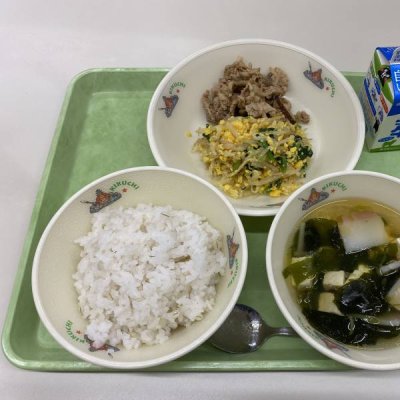 9/10給食