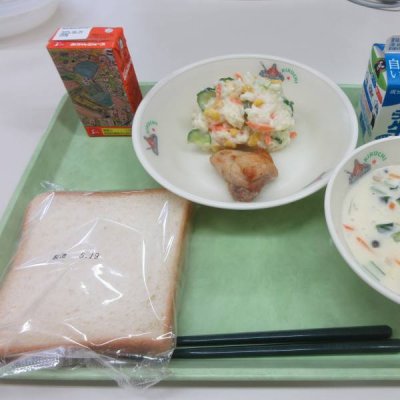 給食5/20
