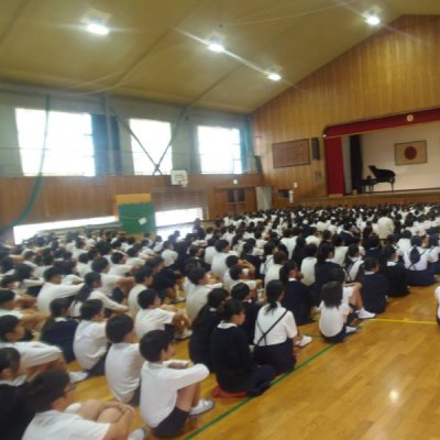 終業式