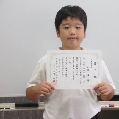 ワークキャンプ１