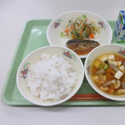 9/3給食