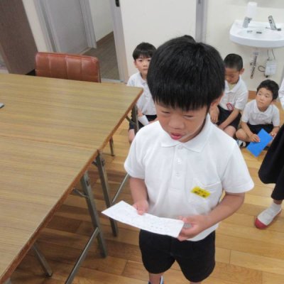 こすもす２・３