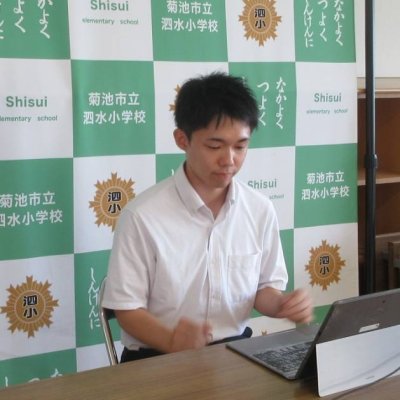集会１