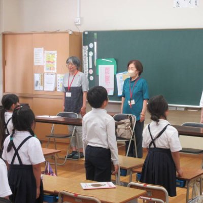 赤ペン１
