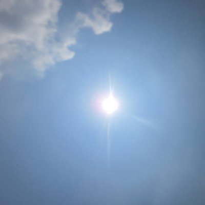 太陽