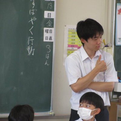 6-3算数１