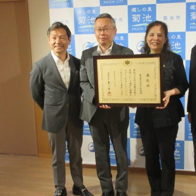 市長表敬訪問