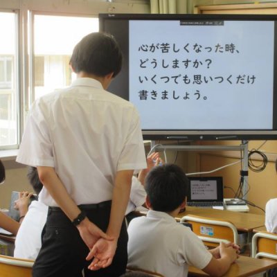 ＳＯＳの出し方