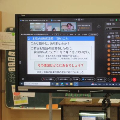 わくわくサークル１