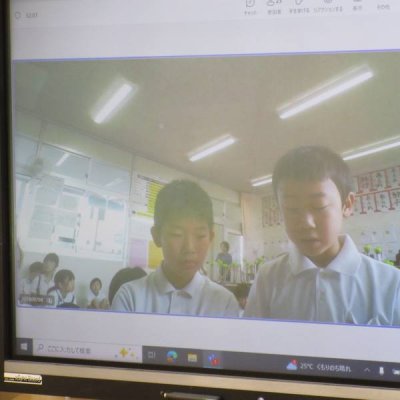 縦割り１