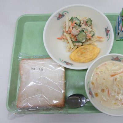 7/17給食