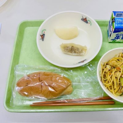 給食