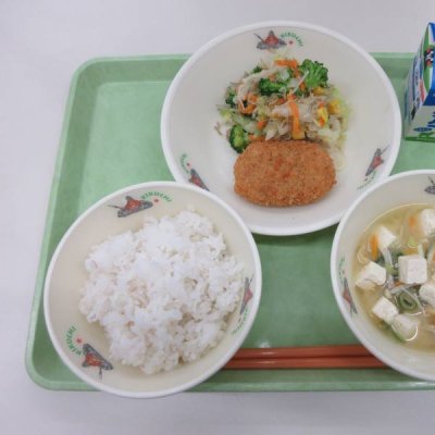 9/27給食