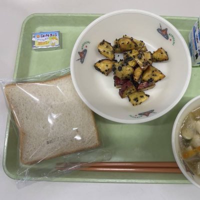 給食