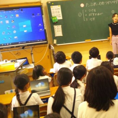 タブレットの使い方