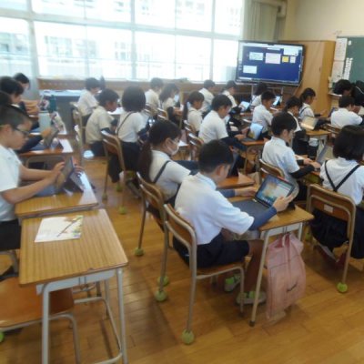 タイピング検定