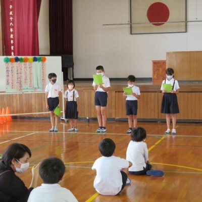 なかよし交流会の画像