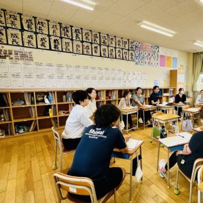 学びあい