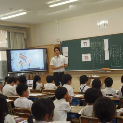 さんかん
