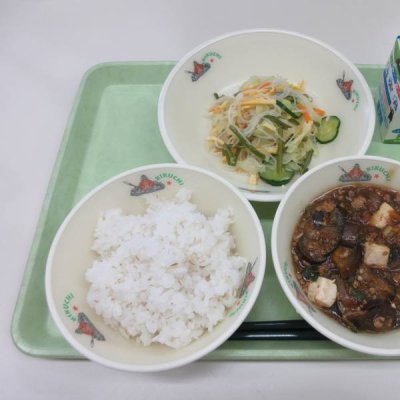 6/20給食