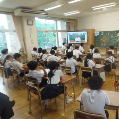 集会